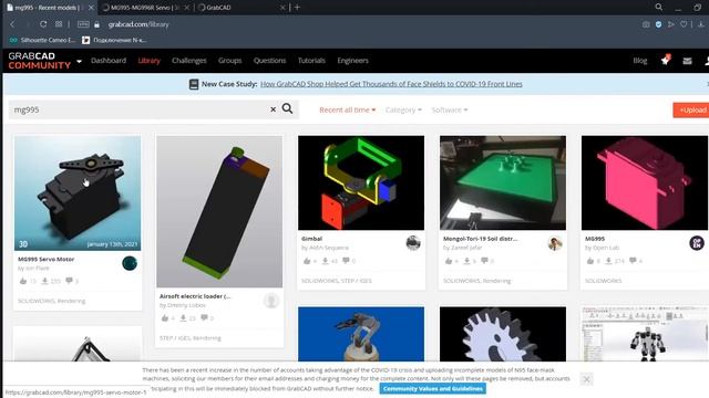 Пошаговый мастер-класс 