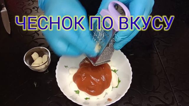 Рецепты семейного ужина