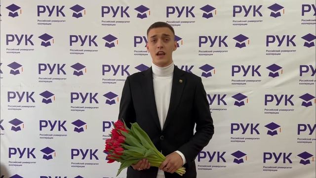 8 марта 2022 г. смотреть онлайн