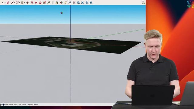 Capture SketchUp Map смотреть онлайн