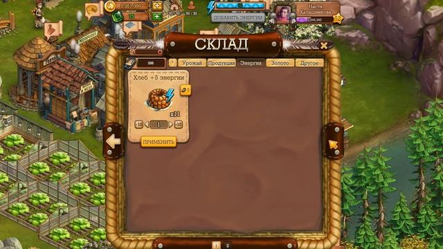 Клондайк в поисках поселка Ухты смотреть онлайн