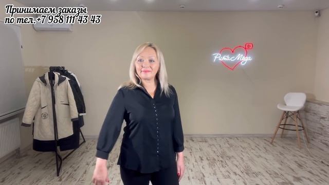 НОВИНКИ! ВЕСЕННЯЯ КОЛЛЕКЦИЯ ЖЕНСКОЙ ОДЕЖДЫ! БОЛЬШАЯ ЗИМНЯЯ РАСПРОДАЖА! смотреть онлайн