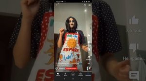 королина в стране кошмаров