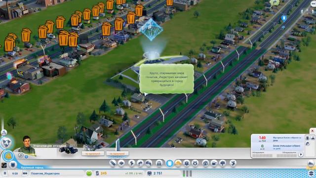 SimCity #2-Завод Omega'Co смотреть онлайн
