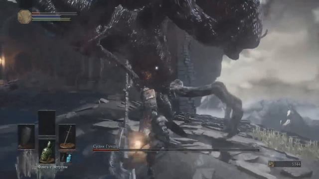 Первый опыт в Dark Souls 3 смотреть онлайн