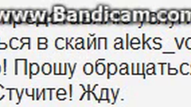 Взлом почты!!!! Легко!!! смотреть онлайн