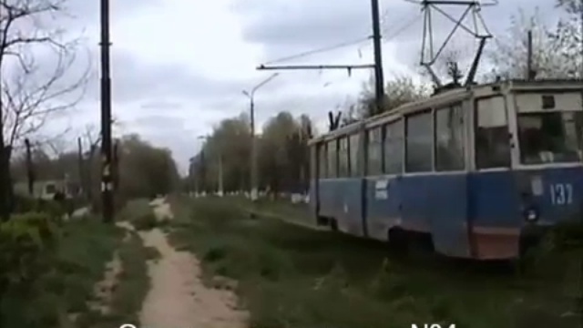 Помяните трамвай астраханский... смотреть онлайн