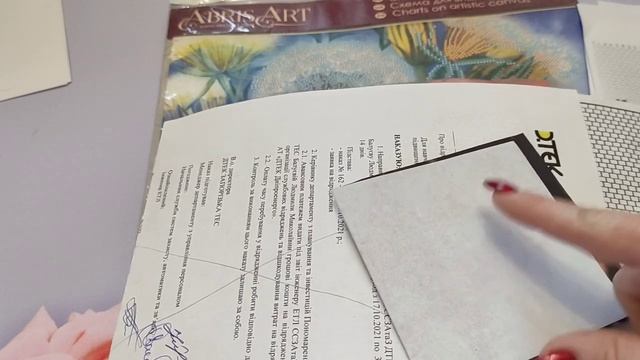 ?Вышивка в октябре ?. Покупки бисера с АлиЭкспресс. Что беру с собой в командировку.? смотреть онлайн