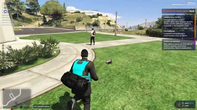 LIVE STREAM GTA 5 RP ROCKFORD KANTENT IZLAB смотреть онлайн