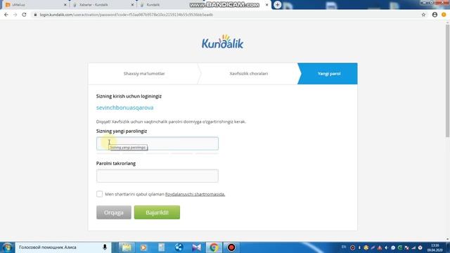 Kundalik.com saytiga kirish!!! смотреть онлайн