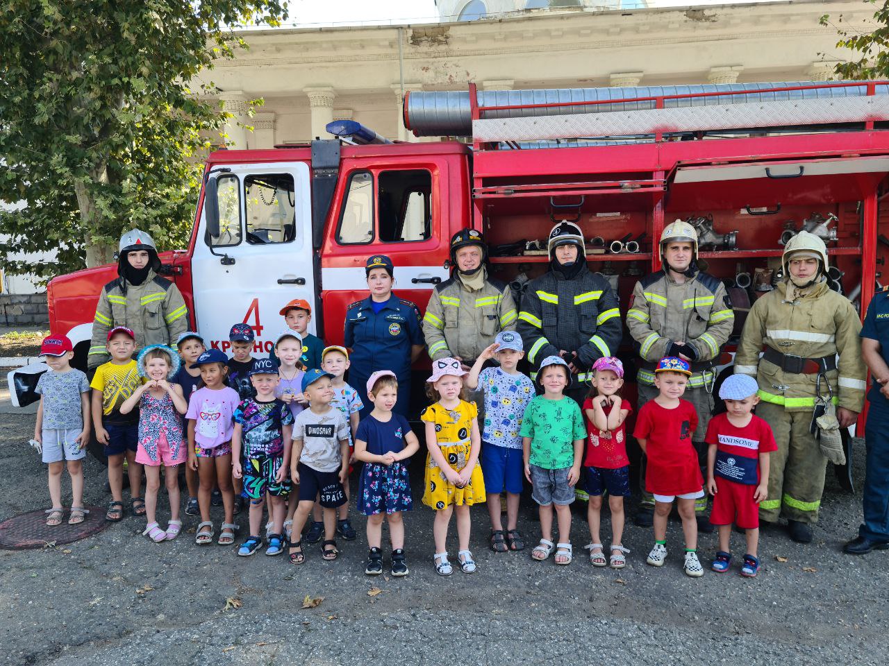 Мероприятие по правилам пожарной безопасности смотреть онлайн