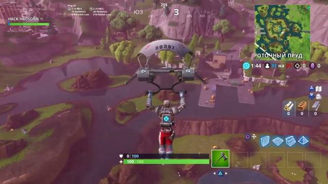 FORTNITE - СЕКРЕТНАЯ ЗВЕЗДА 7 НЕДЕЛИ смотреть онлайн