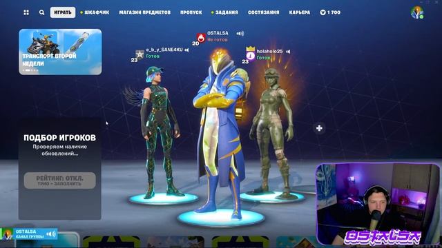 Популярность приди смотреть онлайн