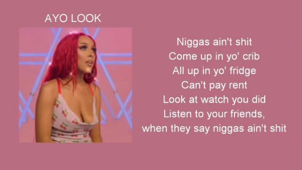 Doja Cat - Ain't Shit (Lyric Video)
