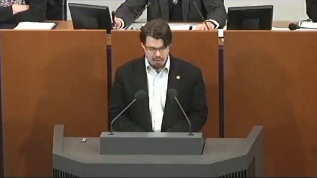 Grüne: Limburg zur "Beobachtung der Gesamtpartei DIE LINKE ..." смотреть онлайн