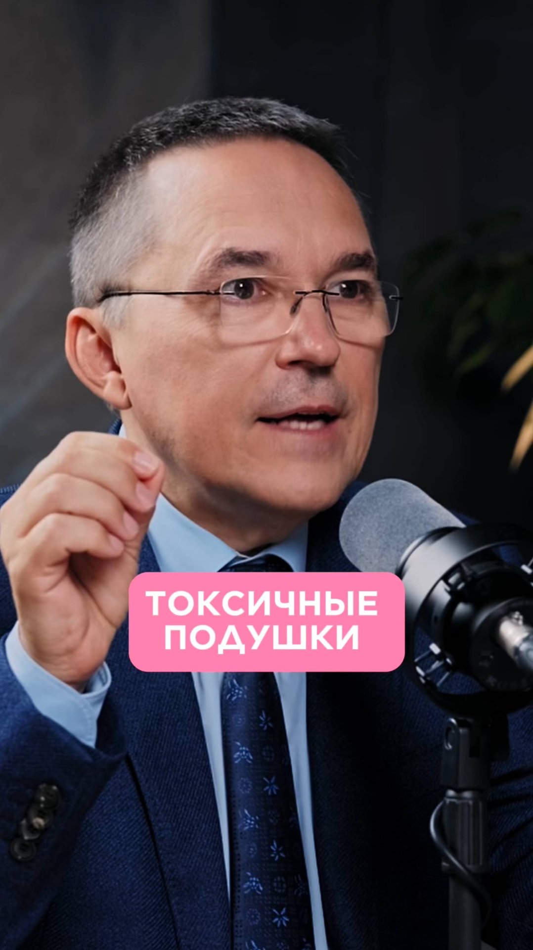 #перьевыеклещи #подушка #сон #здоровыйсон #клещи #гигиенасна #комфортныйсон #аллергия смотреть онлайн