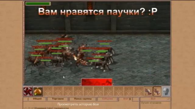 Достижения и как их проходить Часть 4. Страйк смотреть онлайн