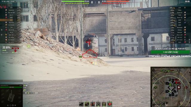 AMBT - КАТАЕМ НОВЫЙ ПРЕМ ТАНК И СМОТРИМ ЧЕТВЕРТЫЙ ЛОТ НА АУКЦИОНЕ смотреть онлайн