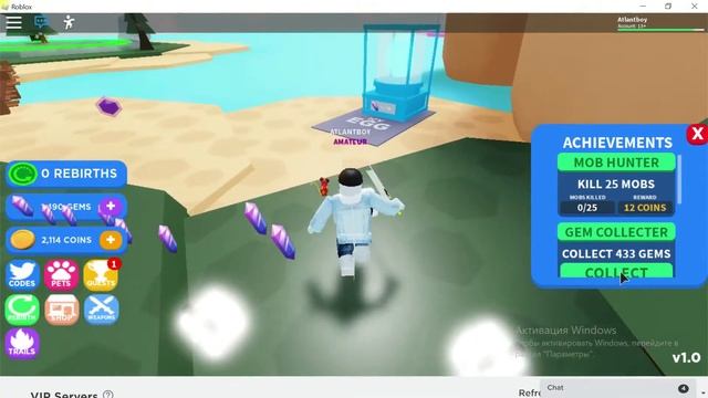 Roblox AtlantBoy Игра Pirate Legends Супер быстрая прокачка смотреть онлайн