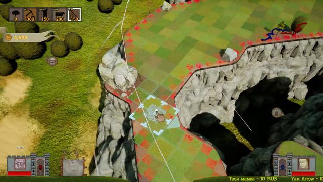 УИЛЬЯМ МОЛНИЕВЫСИРАТЕЛЬ! 😬 Rock of Ages II #1 смотреть онлайн