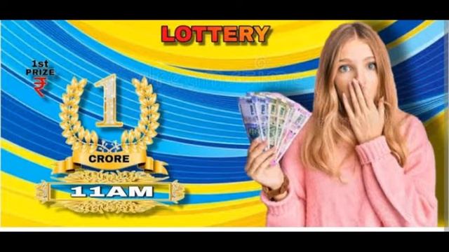 Tripura Fortune Lottery Live MORNING Draw 12-05-2023 At 11:00 AM Live From Agartala. смотреть онлайн