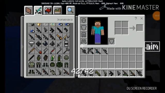 Мод на оружие в майнкрафт пе 1.2!!! смотреть онлайн