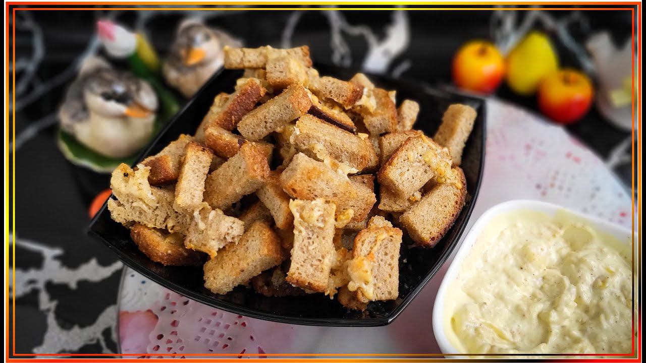 Гренки с сыром и чесноком к пиву! Вкуснятина!