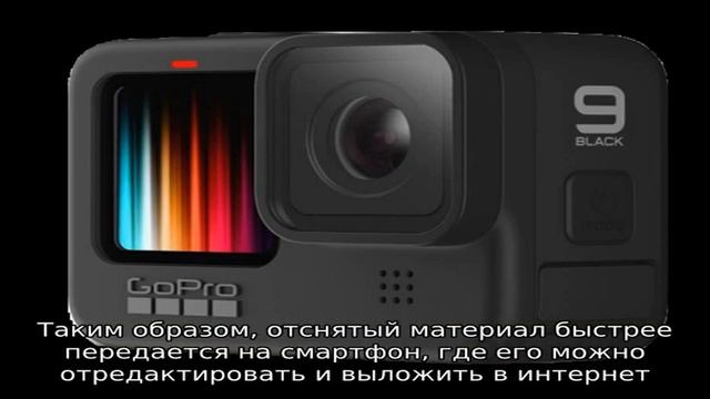 Обзор gopro hero+ lcd смотреть онлайн