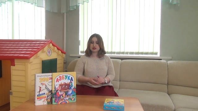 Консультация. Юлия Тимофеева смотреть онлайн