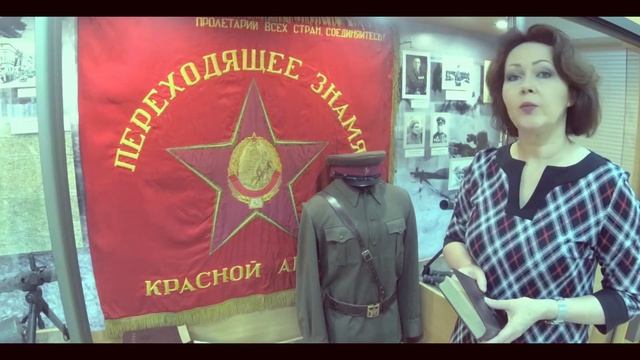 Музей Боевой Славы. 1 серия смотреть онлайн