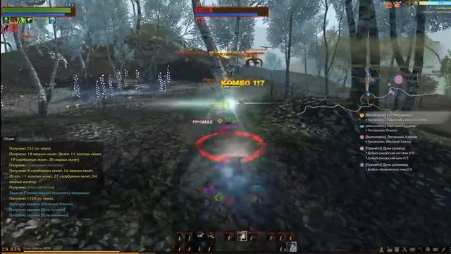 Мэддисон снова в ArcheAge. Стрим 26.12.2013 #5 смотреть онлайн