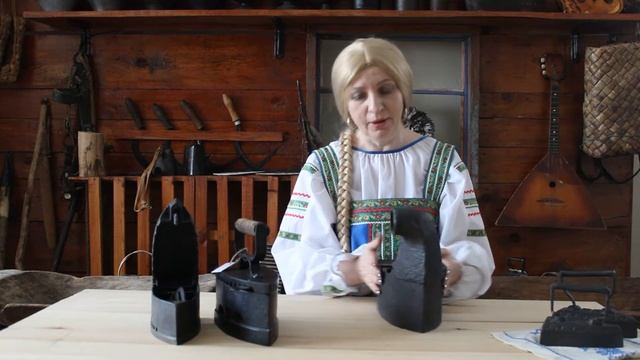 Выставка одного предмета утюг смотреть онлайн