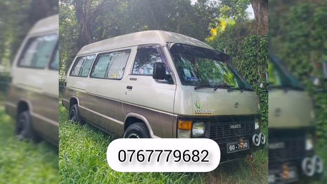 Van For Sale in Srilanka | Toyota Dolphin | Mazda Bongo | Suzuki Every | Nissan Vannette Caravan смотреть онлайн