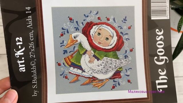 274. Мой вышивальный август! что вышивала? смотреть онлайн