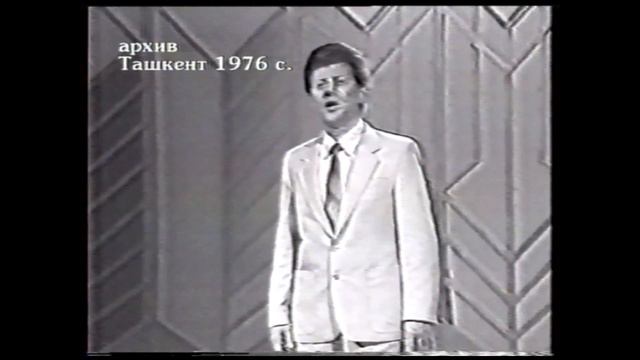 РУСТЕМ МЕМЕТОВ 1976г. / АМЕТХАН / Crimean Tatar TV Show смотреть онлайн