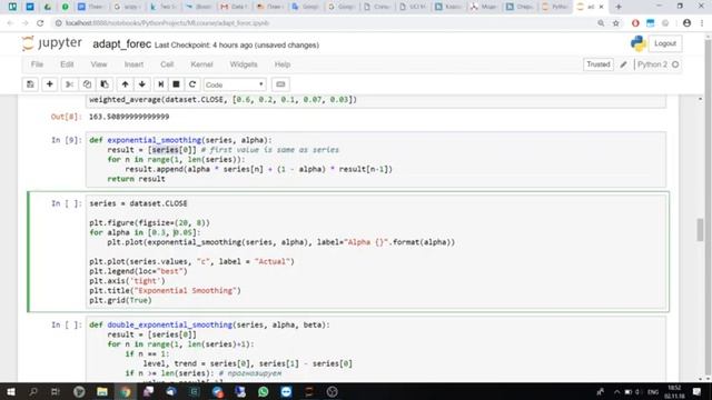 Адаптивные методы прогнозирования (практика) смотреть онлайн