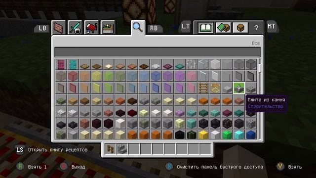 Minecraft строим мост под водой, катаем собачку на лодке ,жарим рыбу. Майнкрафт Xbox One s смотреть онлайн