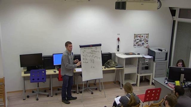 Простые числа смотреть онлайн
