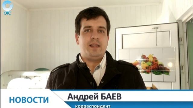 Ценное качество. Как новые правила сертификации повлияют на стоимость молочных продуктов? смотреть онлайн