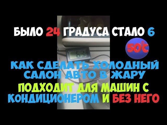 Мучитель Машин