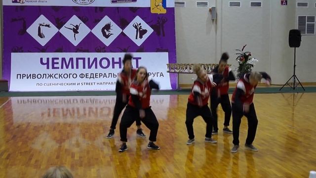 ЧЕМПИОНАТ Приволжского ФО Киров. Хип хоп. Малая группа смотреть онлайн