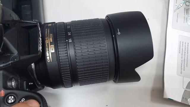 nokon 18500 смотреть онлайн