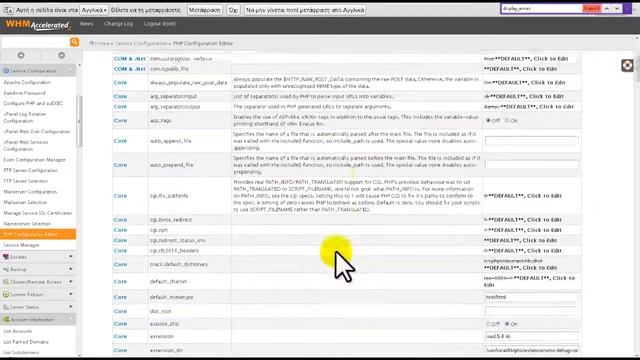 strict standards joomla error смотреть онлайн