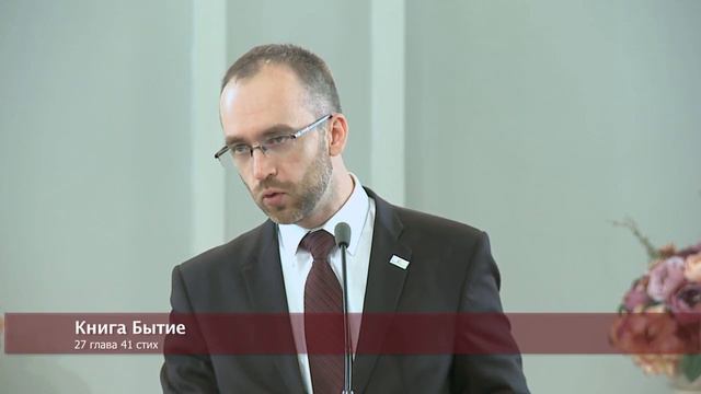 Отношения между братьями (сестрами) | Богослужения в Заокском смотреть онлайн