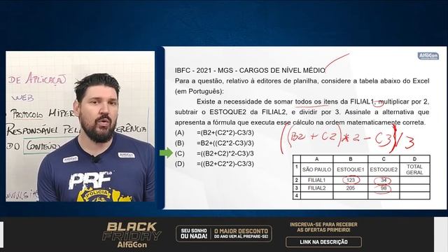 Concurso PM PB 2023 - Aula de informática - Reta Final - AlfaCon смотреть онлайн