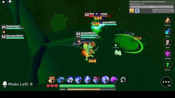 ПОПАЛ В АД К ЦЕРБЕРУ. WORLD ZERO, ROBLOX. РОБЛОКС, ВОРЛД ЗИРО.