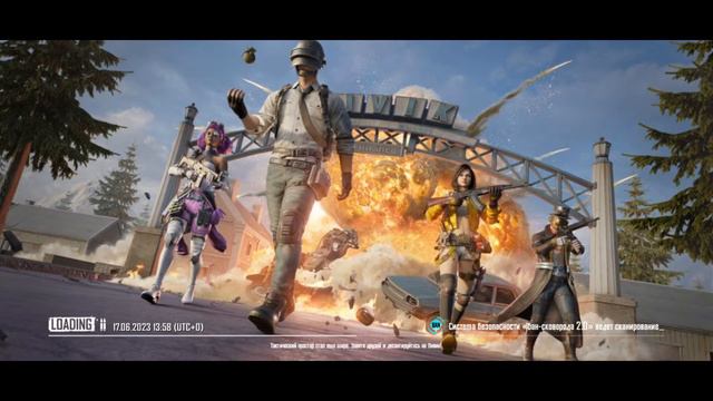 Играем в Pubg mobile пуш ранга до Ас мастер день 2 смотреть онлайн