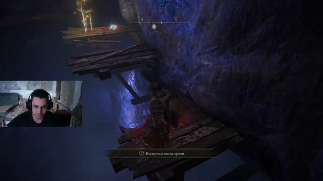 Elden Ring Прохождение:#28 Большой лук Древа Эрд