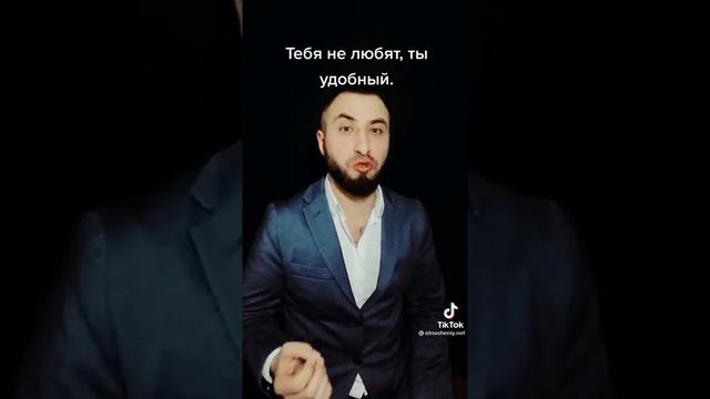 90% Мужчин не любят их девушки по тому что они удобные смотреть онлайн