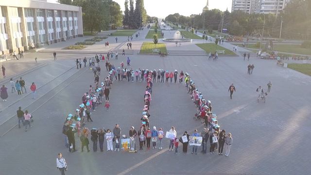 В Волжском прошёл флешмоб "Окно опасность для ребенка" смотреть онлайн